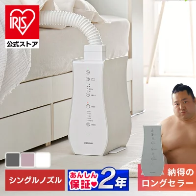 FK-RD1の商品画像